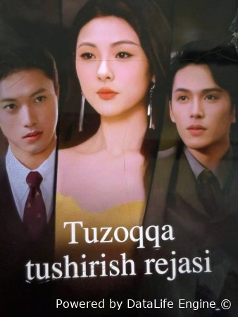 Tuzoqqa tushirish rejasi (drama 2026) 1-2-3-4-5-7-10-20-30-40-50-60-70-80-90 Qism Koreya seriali uzbek tilida Barcha qismlar 2026 HD skachat