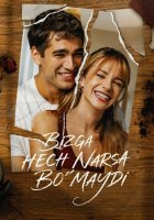 Bizga hech narsa bo'lmaydi / Biz bilan hech narsa bo'lmaydi Premyera 1-2-3-5-10-25-30-45-50-60-70-85-90 Qism Barcha Turkiya seriali uzbek tilida Barcha qismlar Hd skachat