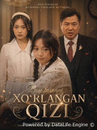 Boy insonni xo'rlangan qizi 1-2-3-4-5-6-7-10-20-30-50-60-70-80-90-95 Qism drama koreya seriali uzbek tilida Barcha qismlar 2026 HD skachat