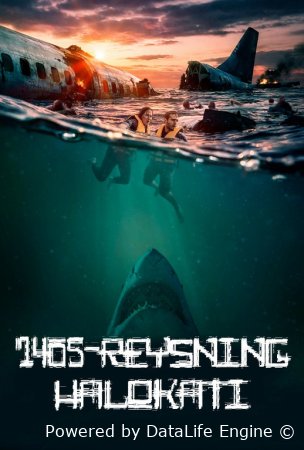 1405-reysning halokati / Chuqur suvlar Premyera uzbek tilida 2026 uzbekcha tarjima kino HD yuklab olish