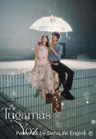 Tugamas yoz / Abadiy yoz 1-2-3-4-5-6-7-10-20-30-50-60-70-80-90-95 Qism drama koreya seriali uzbek tilida Barcha qismlar 2026 HD skachat skachat