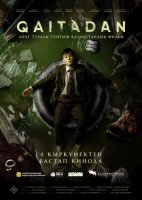 Qaytadan Qozoq kino Uzbek tilida 2025 O'zbekcha tarjima kino HD skachat