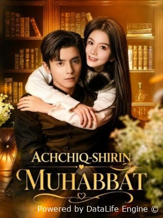 Achchiq shirin muhabbat 1-2-3-4-5-6-7-10-20-30-50-60-70-80-90-95 Qism drama koreya seriali uzbek tilida Barcha qismlar 2026 HD skachat