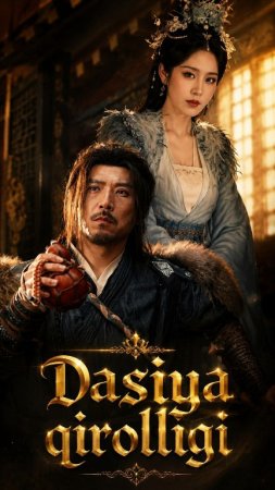 Dasiya qirolligi (Vip drama 2026) 1-2-3-4-5-10-30-50-80-91 Qism Koreya seriali Uzbek tilida Barcha qismlar skachat