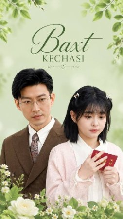 Baxt Kechasi 1-2-3-4-5-6-7-10-20-30-50-60-70-80-90-95 Qism drama koreya seriali uzbek tilida Barcha qismlar 2026 HD skachat