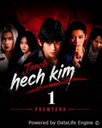 Janob hech kim 1-2-3-4-5-6-7-8-9-10-11-12-13-14-15 Qism drama koreya seriali uzbek tilida Barcha qismlar 2026 HD skachat