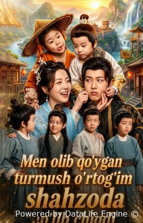 Men olib qo'ygan turmush o'rtog'im shahzoda bo'lib chiqdi 1-2-3-4-5-6-7-10-20-30-50-60-70-80-90-95 Qism drama koreya seriali uzbek tilida Barcha qismlar 2026 HD skachat
