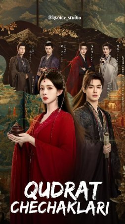 Qudrat chechaklari 1-2-3-4-5-6-7-8-9-10-11-12-13-14-15 Qism drama koreya seriali uzbek tilida Barcha qismlar 2026 HD skachat