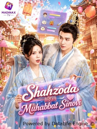 Shahzoda bilan muhabbat sinovi 1-2-3-4-5-6-7-10-20-30-50-60-70-80-90-95 Qism drama koreya seriali uzbek tilida Barcha qismlar 2026 HD skachat