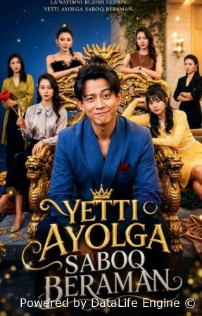 Yetti ayolga saboq beraman 1-2-5-7-10-20-30-50-60-70-80 Qism drama koreya seriali uzbek tilida Barcha qismlar 2026 HD skachat