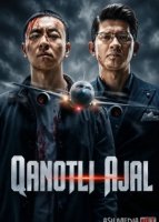 Qanotli ajal 2026 Uzbek tilida Dahshat qanotlari O'zbekcha tarjima kino Full HD tas-ix skachat