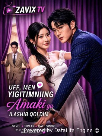 Uff men yigitimning amakiga ilashib qoldim (uzbek tilida drama) 1-2-3-4-5-10-20-30-40-50-70-80-90 Qism Koreya seriali Barcha qismlar 2026 HD skachat