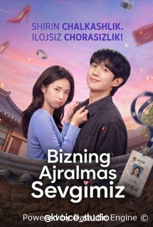 Bizning ajralmas sevgimiz (uzbek tilida drama) 1-2-3-4-5-10-20-30-40-50-70-80-90 Qism Koreya seriali Barcha qismlar 2026 HD skachat