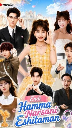 Endi hamma narsani eshitaman 1-2-3-4-5-6-7-10-20-30-50-60-70-80-90-95 Qism drama koreya seriali uzbek tilida Barcha qismlar 2026 HD skachat
