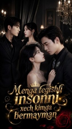 Menga tegishli insonni Hech kimga bermayman 1-2-3-4-5-6-7-10-20-30-50-60-70-80-90-95 Qism drama koreya seriali uzbek tilida Barcha qismlar 2026 HD skachat