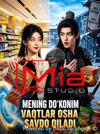 Mening do'konim vaqtlar osha savdo qiladi 1-2-3-4-5-6-7-10-20-30-50-60-70-80-90-95 Qism drama koreya seriali uzbek tilida Barcha qismlar 2026 HD skachat