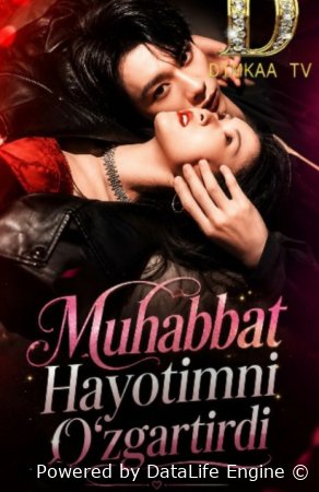 Muhabbat hayotimni o'zgartirdi 1. 2. 4. 10. 20. 30. 40. 100 Qism drama koreya seriali uzbek tilida Barcha qismlar 2026 HD skachat