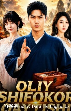 Oliy shifokor qaytishi  1-2-3-4-5-6-7-10-20-30-50-60-70-80-90-95 Qism drama koreya seriali uzbek tilida Barcha qismlar 2026 HD skachat