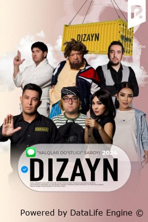 Dizayn jamoasi - 2026-yilgi konsert dasturi
