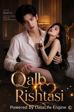 Qalb rishtasi  1-2-3-4-5-6-7-10-20-30-50-60-70-80-90-95 Qism drama koreya seriali uzbek tilida Barcha qismlar 2026 HD skachat