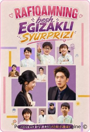 Rafiqamning besh egizakli syurprizi surpirizi (uzbek tilida drama) 1-2-3-4-5-10-20-30-40-50-70-80-90 Qism Koreya seriali Barcha qismlar 2026 HD skachat