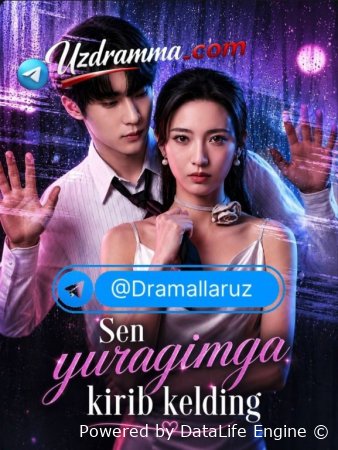 Sen yuragimga kirib kelding  (uzbek tilida drama) 1-2-3-4-5-10-20-30-40-50-70-80-90 Qism Koreya seriali Barcha qismlar 2026 HD skachat
