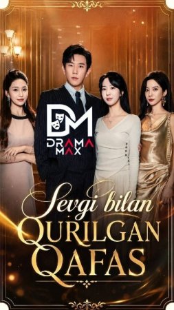 Sevgi Bilan Qurilgan Qafas 1-2-3-4-5-6-7-10-20-30-50-60-70-80-90-95 Qism drama koreya seriali uzbek tilida Barcha qismlar 2026 HD skachat