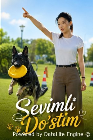Sevimli do'stim 1-2-3-4-5-6-7-10-20-30-50-60-70-80-90-95 Qism drama koreya seriali uzbek tilida Barcha qismlar 2026 HD skachat
