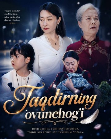 Taqdirning ovunchog'i (uzbek tilida drama) 1-2-3-4-5-10-20-30-40-50-70-80-90 Qism Koreya seriali Barcha qismlar 2026 HD skachat