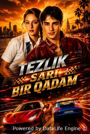 Tezlik sari bir qadam 1-2-3-5-7-10-20-30-50-60-70-80-90-qism drama Koreya seriali uzbek tilida Barcha qismlar 2026 HD skachat