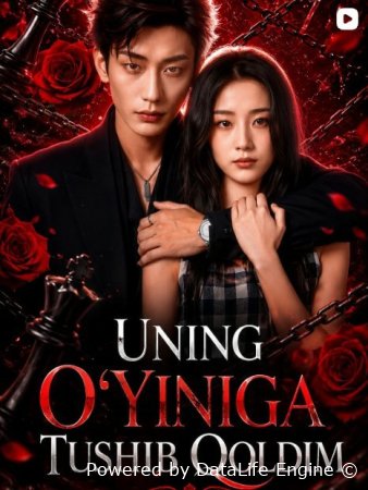 Uning O'yiniga Tushib Qoldim 1-2-3-4-5-6-7-10-20-30-50-60-70-80-90-95 Qism drama koreya seriali uzbek tilida Barcha qismlar 2026 HD skachat
