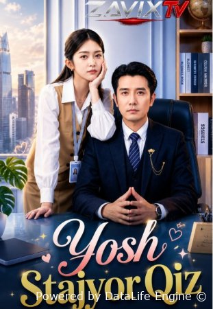 Yosh stajyor qiz (uzbek tilida drama) 1-2-3-4-5-10-20-30-40-50-70-80-90 Qism Koreya seriali Barcha qismlar 2026 HD skachat