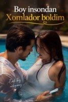 Boy insondan Xomlador bo'ldim 1-2-3-4-5-6-7-10-20-30-50-60-70-80-90-95 Qism drama koreya seriali uzbek tilida Barcha qismlar 2026 HD skachat