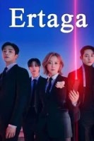 Ertaga (uzbek tilida drama) 1-2-3-4-5-10-20-30-40-50-70-80-90 Qism Koreya seriali Barcha qismlar 2026 HD skachat