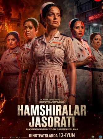 Hamshiralar Jasorati / Hindiston Taqdirini Belgilovchilar 2026 Hind kino Uzbek tilida Tarjima kino skachat tas-ix
