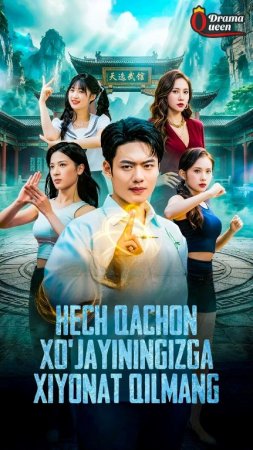 Hech qachon xo'jayiningizga xiyonat qilmang 1-2-3-5-6-10-20-30-50-60-70-80 Qism drama koreya seriali uzbek tilida Barcha qismlar 2026 HD skachat