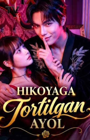 Hikoyaga tortilgan ayol (2026 Koreya seriali) 1-2-3-4-5-6-7-8-10-20-30-50-60-70-80 Qism uzbek tilida Barcha qismlar HD skachat