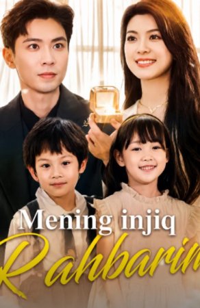 Mening injiq rahbarim 1-2-3-5-6-10-20-30-50-60-70-80 Qism drama koreya seriali uzbek tilida Barcha qismlar 2026 HD skachat