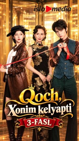 Qoch xonim kelyapti 3-Fasl 1-2-3-4-5-6-7-10-20-30-50-60-70-80-90-95 Qism drama koreya seriali uzbek tilida Barcha qismlar 2026 HD skachat