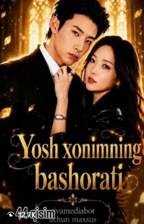 Yosh xonimning bashorati koreya 1-2-3-4-5-6-7-10-20-30-50-60-70-80-90-95 Qism drama serial uzbek tilida Barcha qismlar 2026 HD skachat