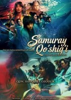 Samuray qo'shig'i / Tiruran: Shinsengumi xotirasiga rekviyem 2026 Barcha qismlar O'zbek tilida Serial Premyera Uzbek tilida tarjima jangari Full HD skachat