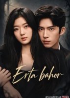 Erta bahor (2026 Koreya seriali) 1-2-3-4-5-6-7-10-20-30-50-60-70-80-90-95 Qism drama koreya seriali uzbek tilida Barcha qismlar 2026 HD skachat
