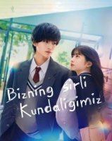 Bizning sirli kundaligimiz (2026 Koreya seriali) 1-2-3-4-5-6-7-10-20-30-50-60-70-80-90-95 Qism drama koreya seriali uzbek tilida Barcha qismlar 2026 HD skachat