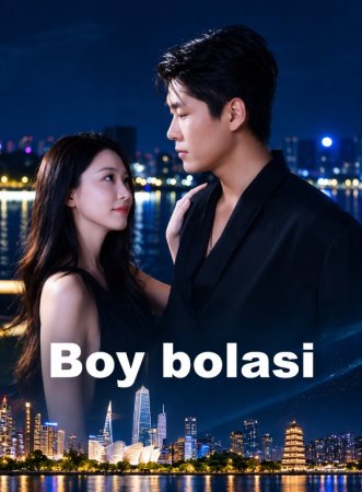 Boy bolasi (2026 Koreya seriali) 1-2-3-4-5-6-7-8-10-20-30-50-60-70-80 Qism uzbek tilida Barcha qismlar HD skachat