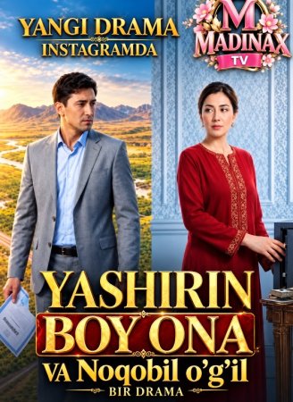 Yashirin boy ona 1-2-3-4-5-6-7-10-20-30-50-60-70-80-90-95 Qism drama koreya seriali uzbek tilida Barcha qismlar 2026 HD skachat