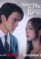 Telefon Jiringlaganda 1-2 fasl (uzbek tilida drama) 1-2-3-4-5-10-20-30-40-50-70-80-90 Qism Koreya seriali Barcha qismlar 2026 HD skachat